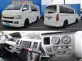 2008 Toyota Hiace