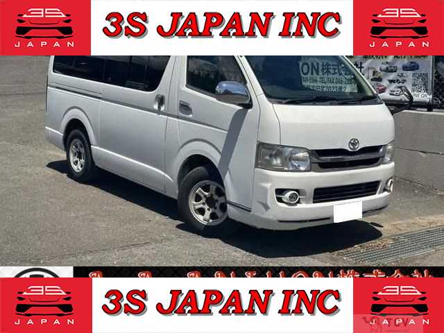 2008 Toyota Hiace Van