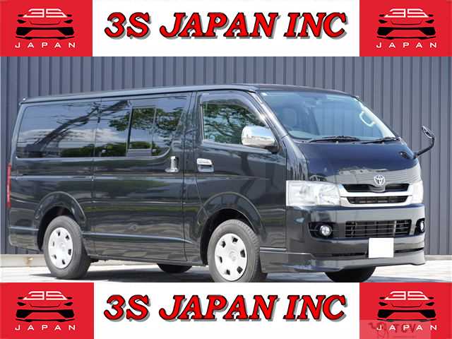 2009 Toyota Hiace Van