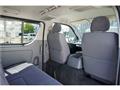 2009 Toyota Hiace Van