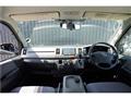 2009 Toyota Hiace Van
