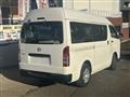 2007 Toyota Hiace Van