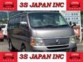 2008 Nissan Caravan