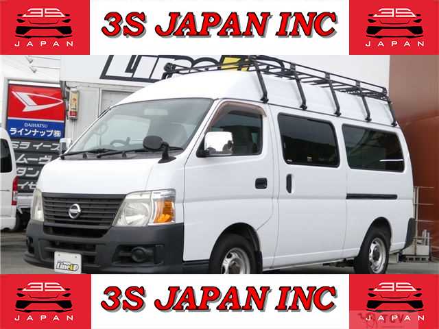2008 Nissan Caravan
