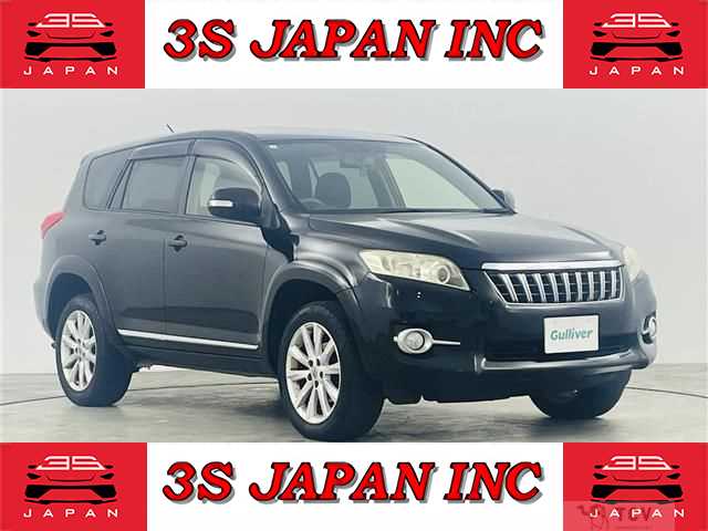 2012 Toyota Vanguard