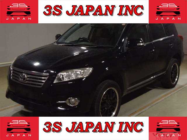 2011 Toyota Vanguard