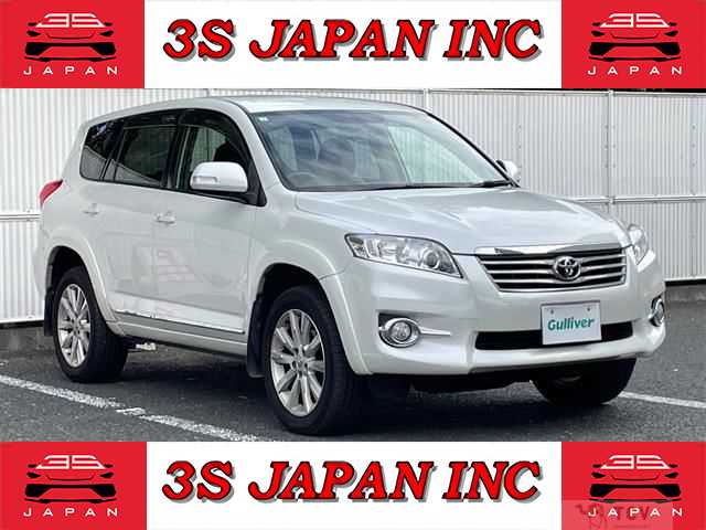 2011 Toyota Vanguard