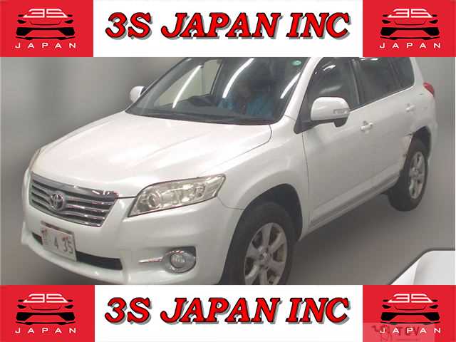 2010 Toyota Vanguard