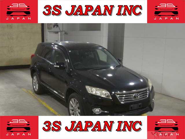 2012 Toyota Vanguard