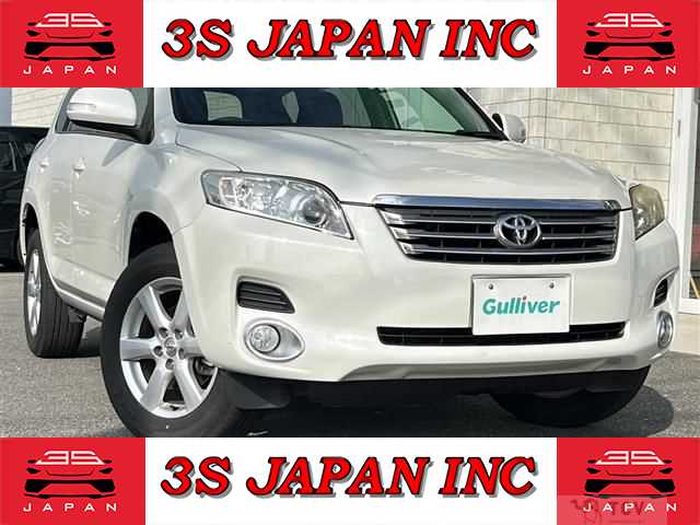 2009 Toyota Vanguard