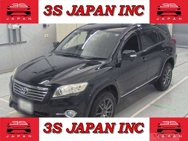 2011 Toyota Vanguard