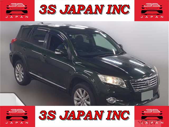 2013 Toyota Vanguard