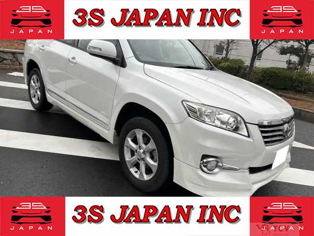 2011 Toyota Vanguard