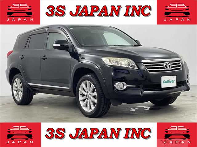 2010 Toyota Vanguard