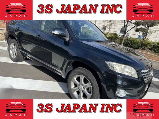 2012 Toyota Vanguard