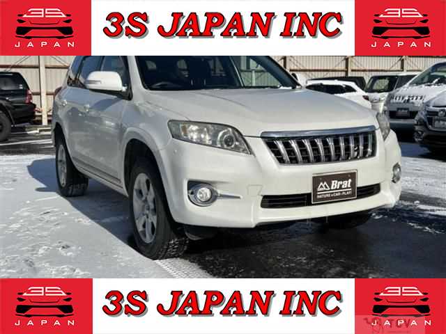 2011 Toyota Vanguard