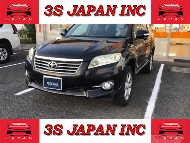 2011 Toyota Vanguard