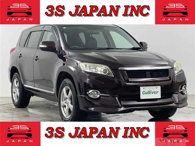 2012 Toyota Vanguard