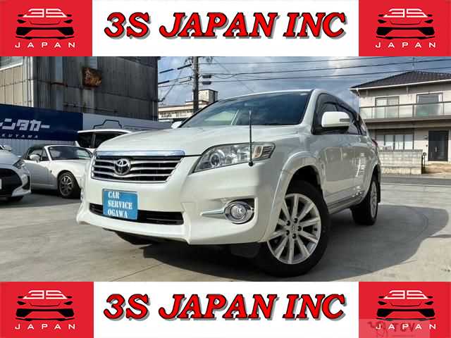 2011 Toyota Vanguard