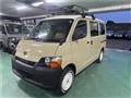 2013 Toyota Townace Van