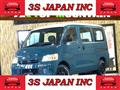 2014 Toyota Townace Van