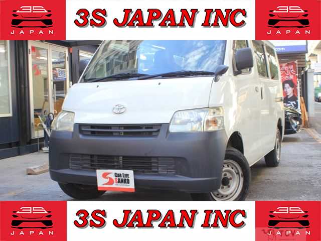 2013 Toyota Townace Van