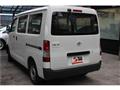 2013 Toyota Townace Van