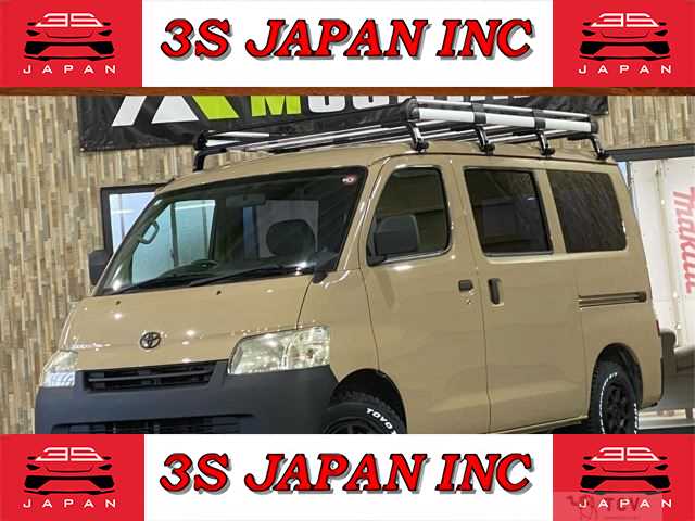 2010 Toyota Liteace Van