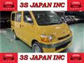 2010 Toyota Townace Van