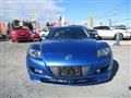 2007 Mazda RX-8