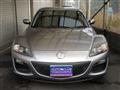 2012 Mazda RX-8