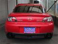 2005 Mazda RX-8