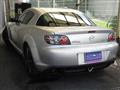 2005 Mazda RX-8