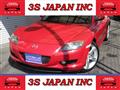 2006 Mazda RX-8