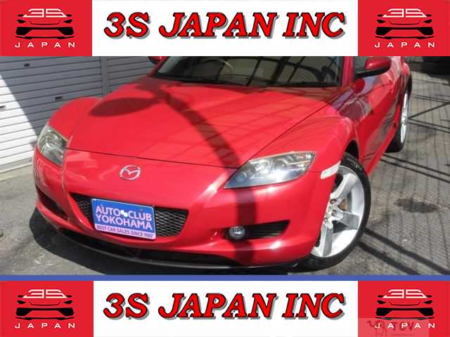 2006 Mazda RX-8