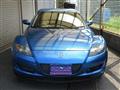 2005 Mazda RX-8