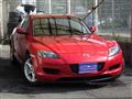2006 Mazda RX-8
