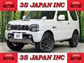 2014 Suzuki Jimny
