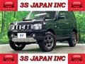 2014 Suzuki Jimny