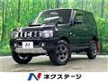 2014 Suzuki Jimny