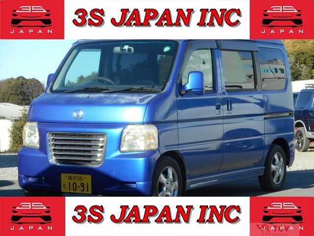 2007 Honda Vamos Hobio