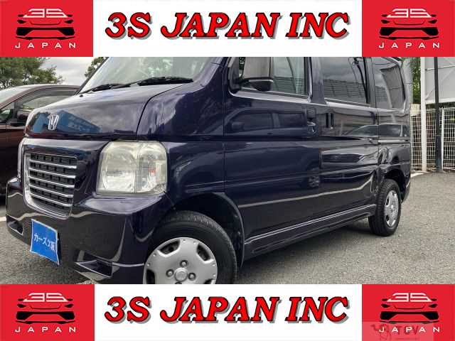 2010 Honda Vamos Hobio