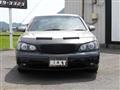 2000 Nissan Cefiro