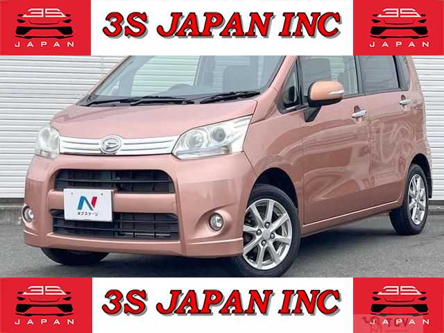 2012 Daihatsu Move