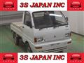 1995 Mitsubishi Minicab Truck