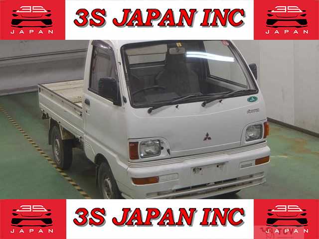 1995 Mitsubishi Minicab Truck