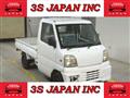 1999 Mitsubishi Minicab Truck