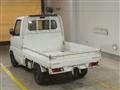 1999 Mitsubishi Minicab Truck