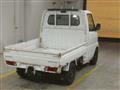 1999 Mitsubishi Minicab Truck