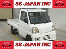 1999 Mitsubishi Minicab Truck